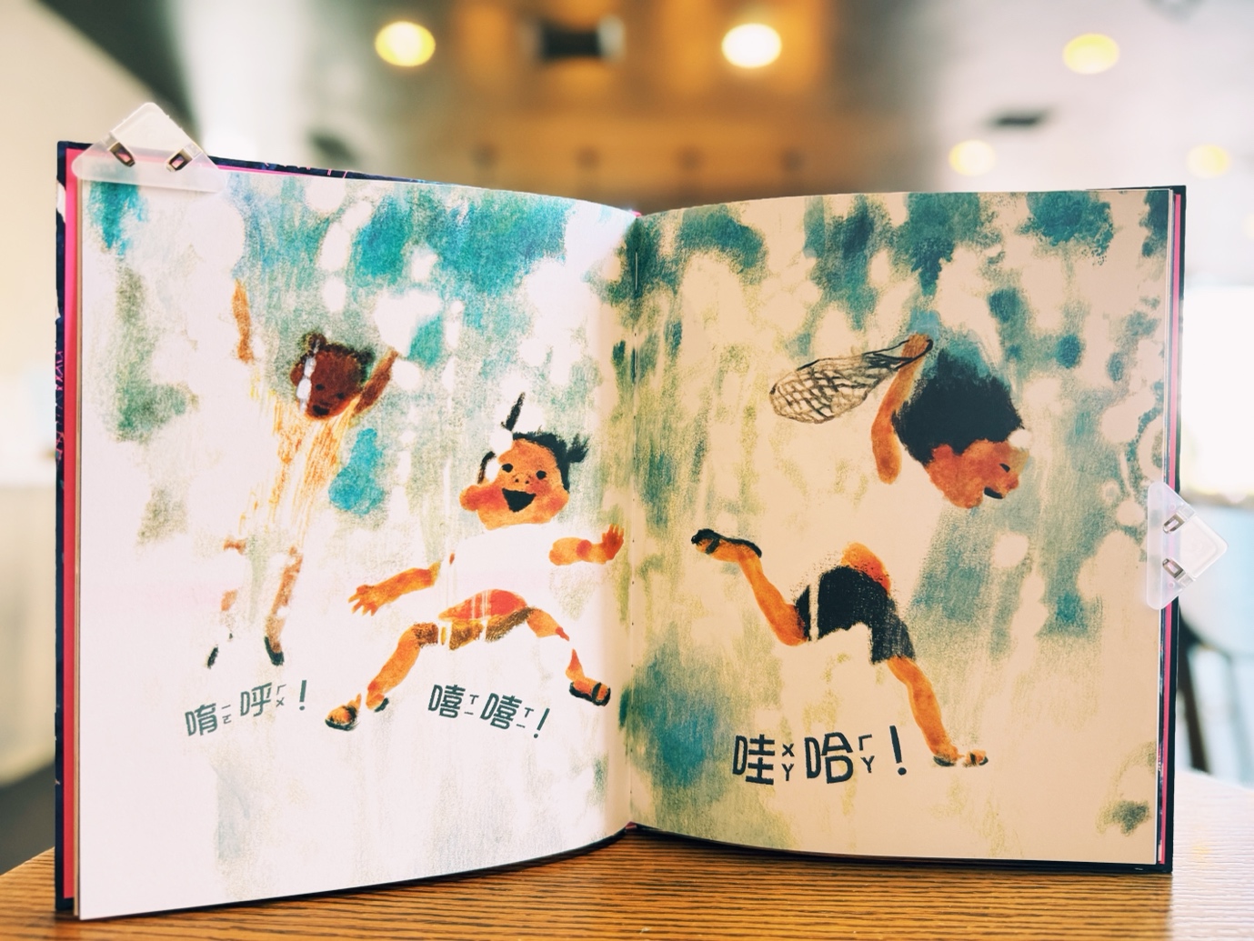 圖片