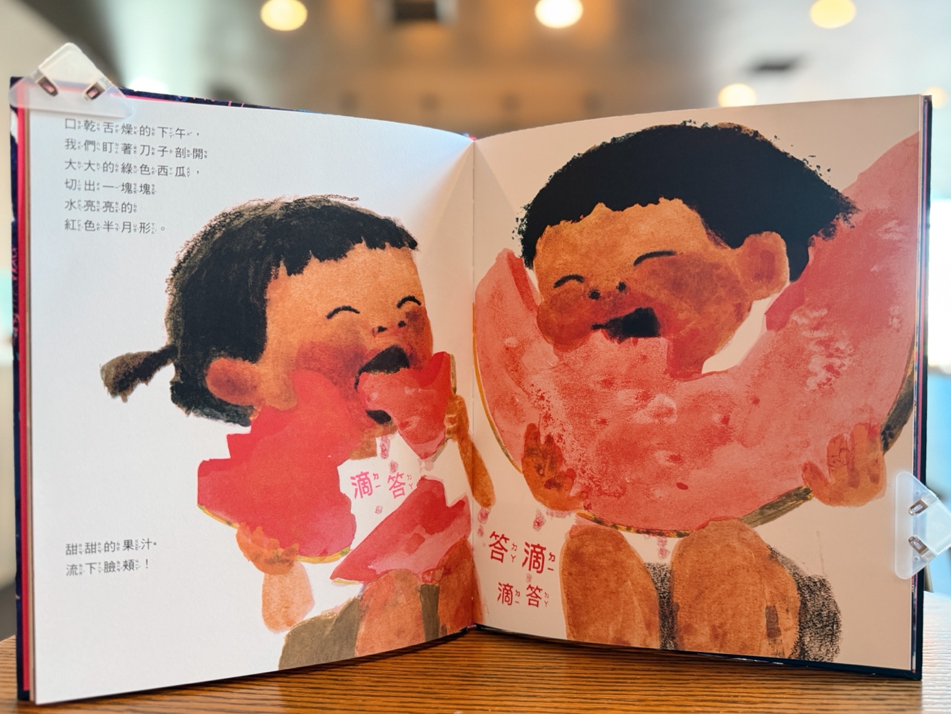 圖片