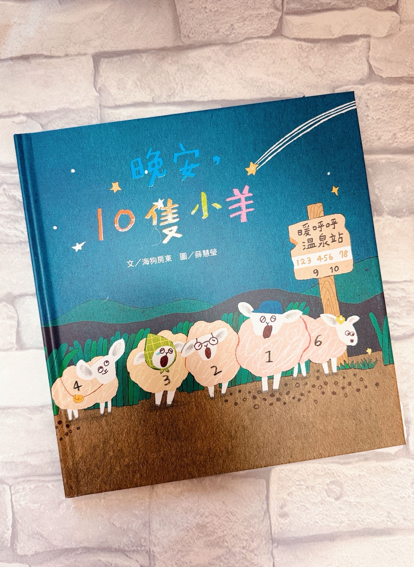 [202605_心頭好書單part1］